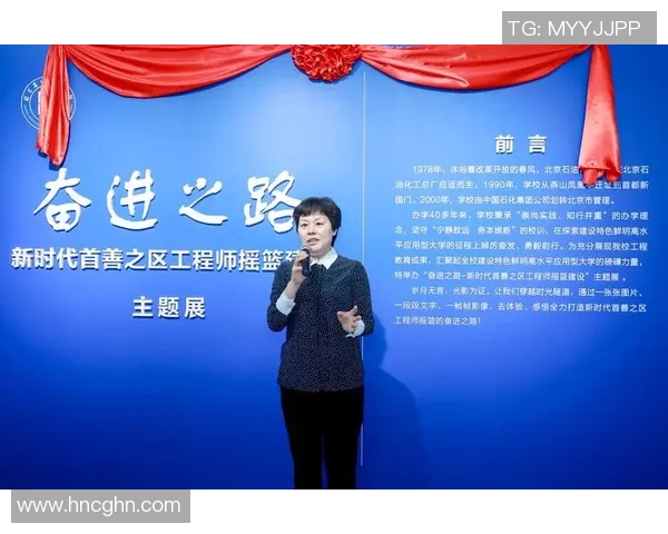 广州排球队的奋进之路全运会特别报道展现拼搏与荣耀的背后故事