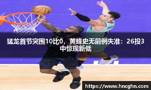 星空综合官网