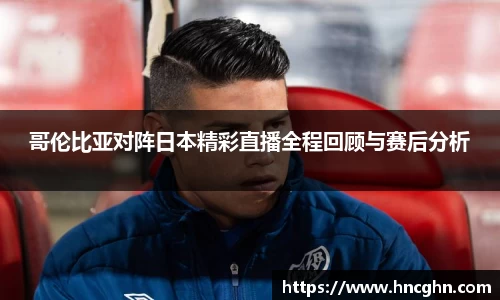 星空·综合体育官方网站