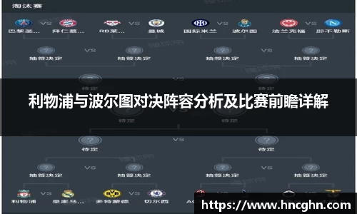 星空·综合体育