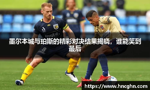 星空综合