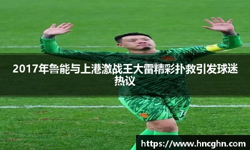 星空·综合体育官方网站