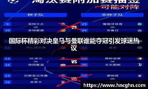 星空综合