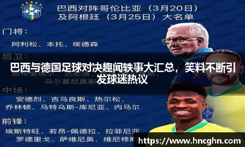 星空·综合体育官方网站