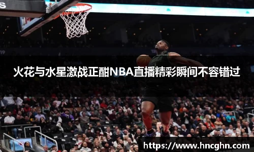 星空·综合体育官方网站