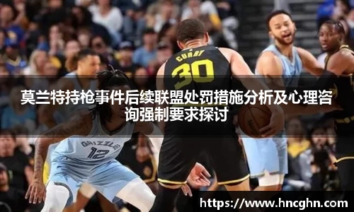 星空·综合体育官方网站