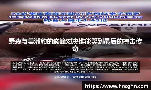 星空·综合体育官方网站