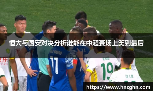 星空综合官网