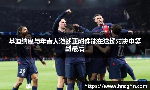星空·综合体育官方网站