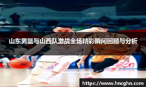 星空·综合体育官方网站