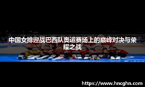 星空·综合体育官方网站