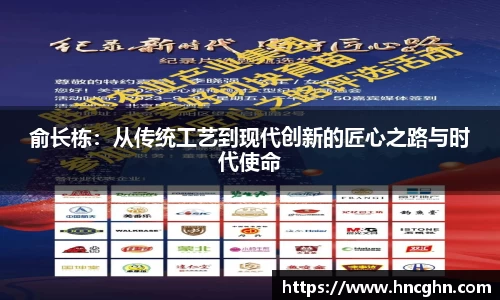 星空综合官网