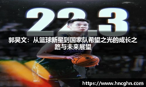 星空·综合体育官方网站