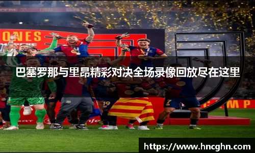 星空·综合体育官方网站