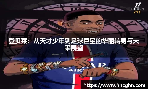 星空综合官网