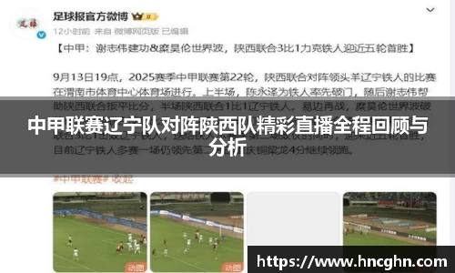 星空·综合体育官方网站