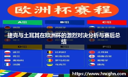 星空·综合体育官方网站