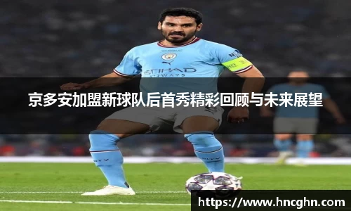 星空综合官网