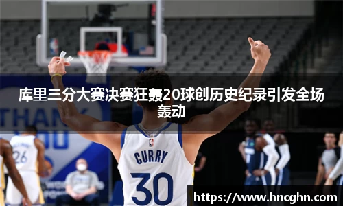 星空·综合体育官方网站
