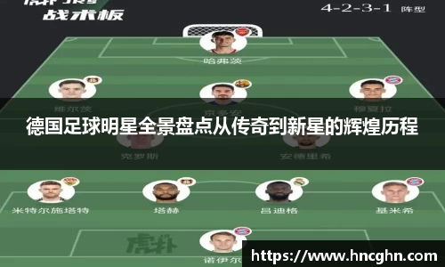 星空综合官网