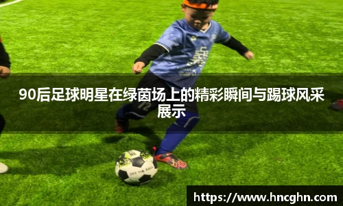 星空·综合体育官方网站