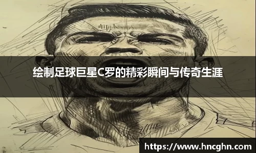 星空综合