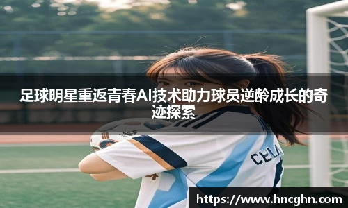 星空·综合体育官方网站