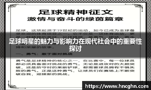 星空·综合体育官方网站