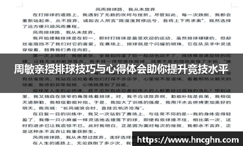 星空·综合体育官方网站