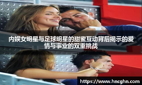 星空·综合体育