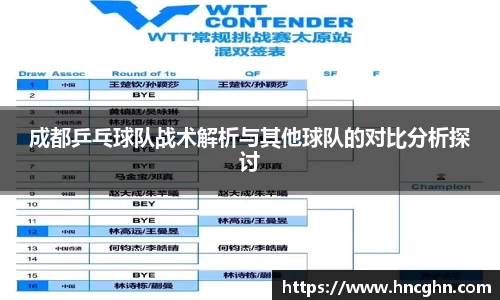 星空·综合体育