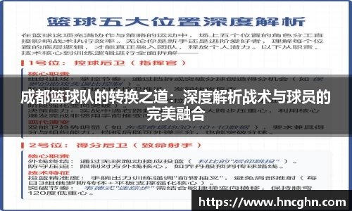 星空·综合体育官方网站