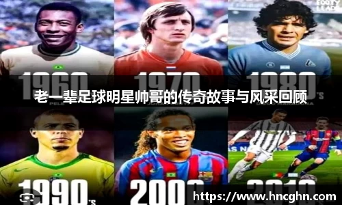 星空·综合体育