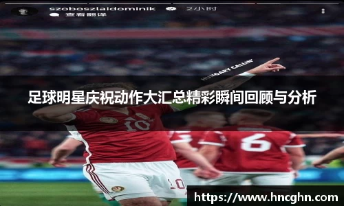 星空·综合体育官方网站