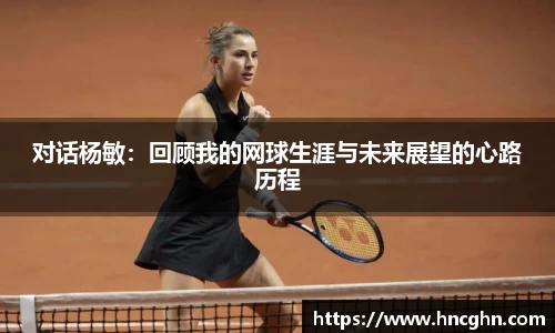 星空·综合体育