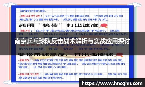 星空·综合体育官方网站